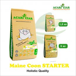 Корм Maine Coon Starter Holistic для кошек Акари Киар